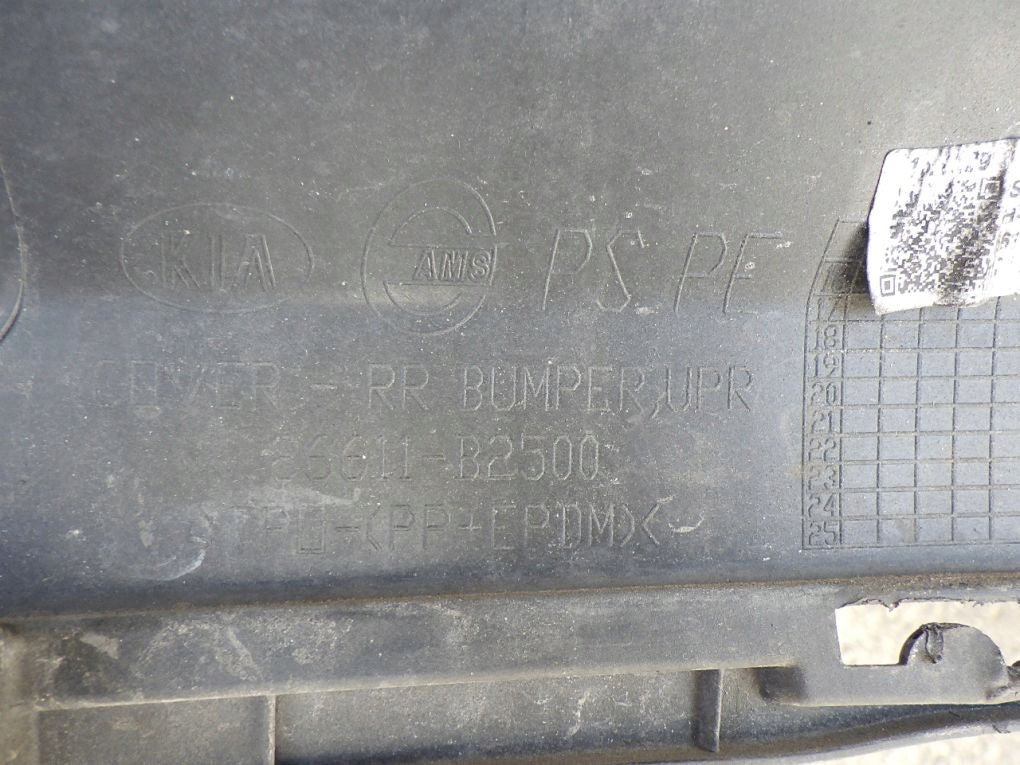 KIA SOUL II 2 LIFT 16- Rear Bumper Trim