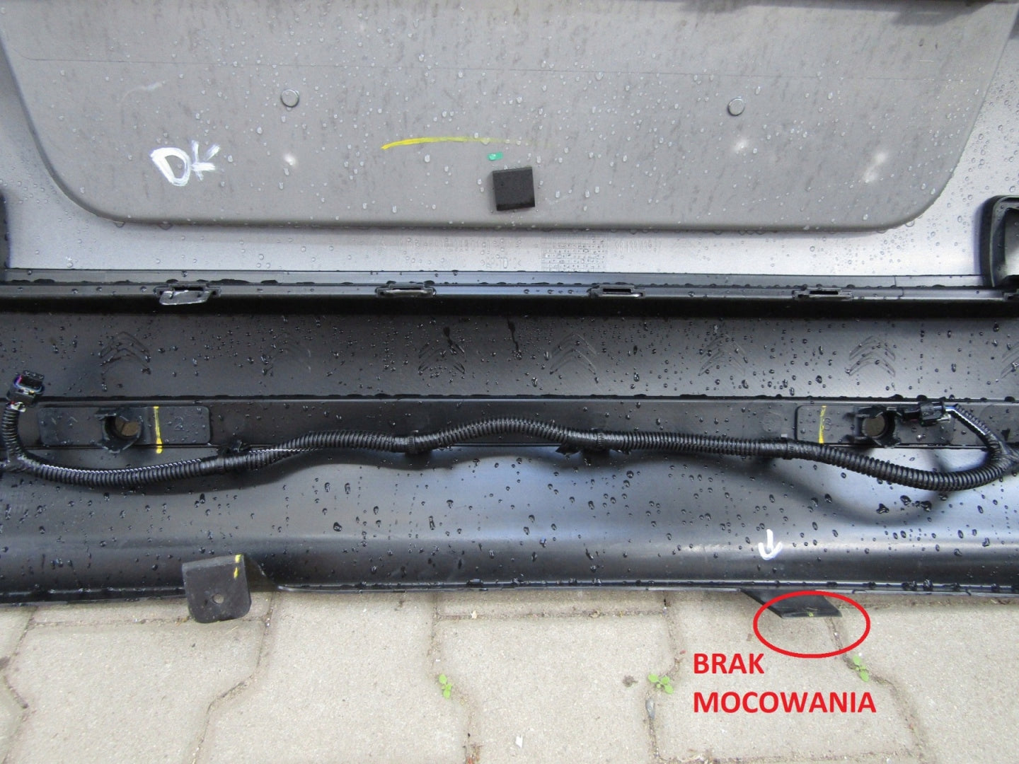 Citroen C3 III Rear Bumper 16- (Harness)