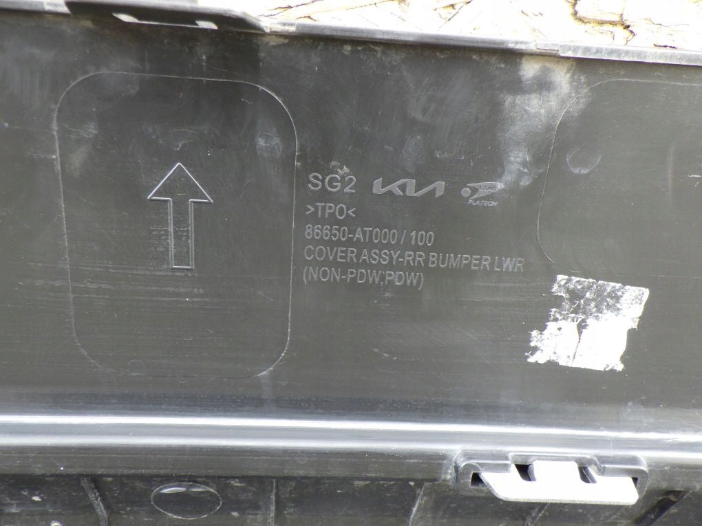 KIA NIRO II 2 EV SG2 ELECTRIC 2022- Rear Bumper