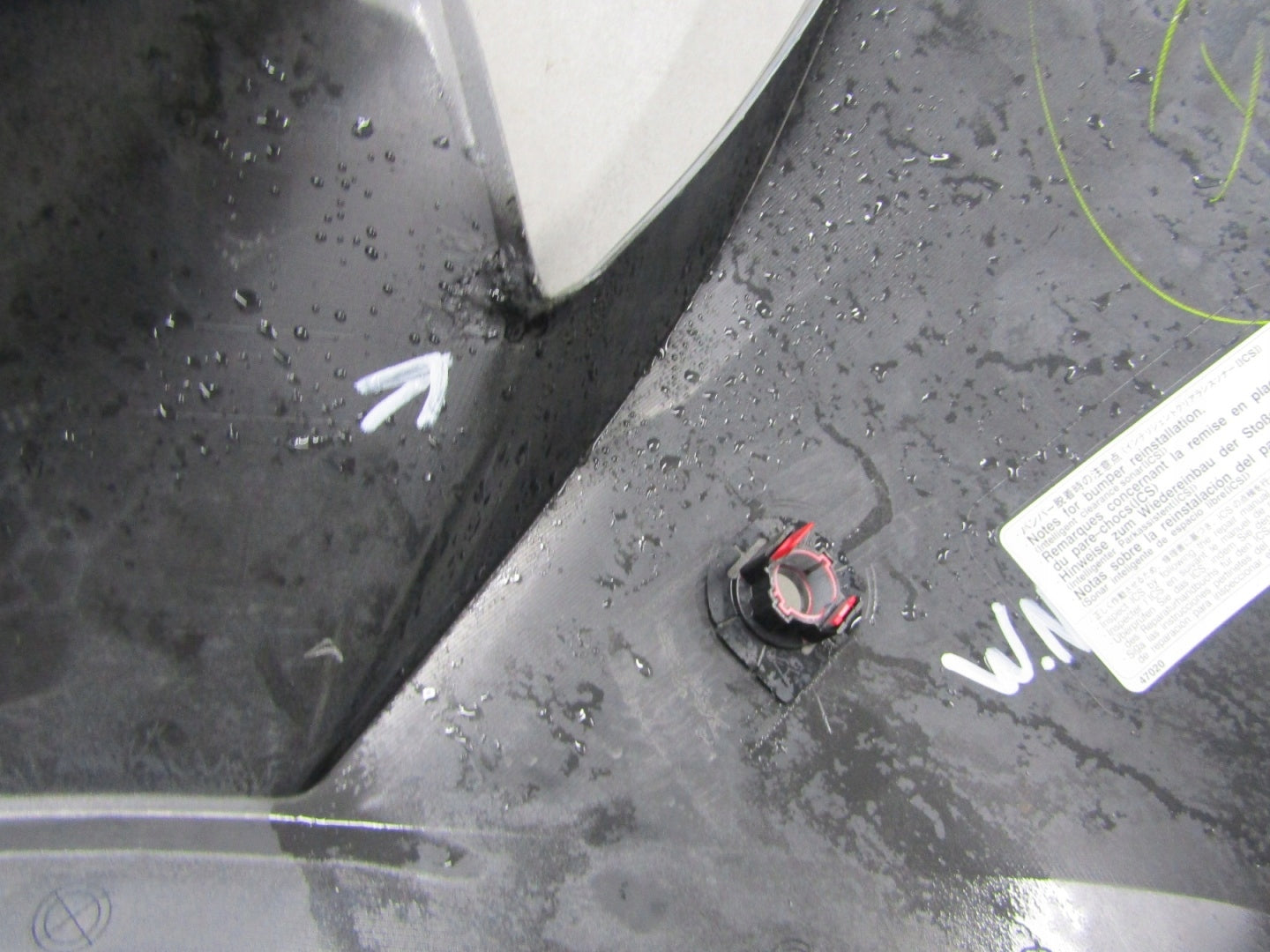 Front Bumper Toyota Corolla XII E210 HB / Estate GR SPORT 18-