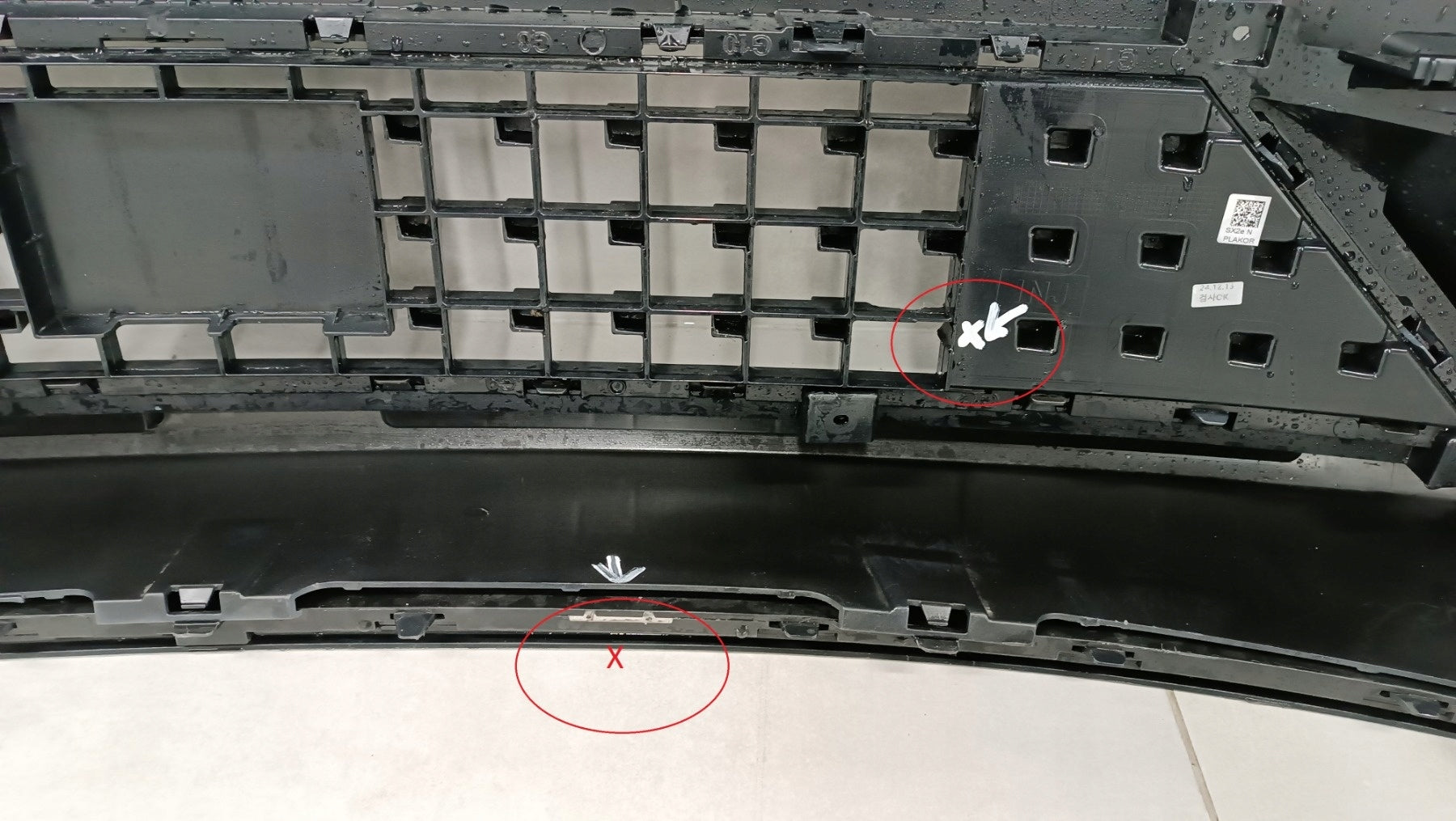 Front Bumper Hyundai Kona II 2 EV ELECTRIC N-line 23-