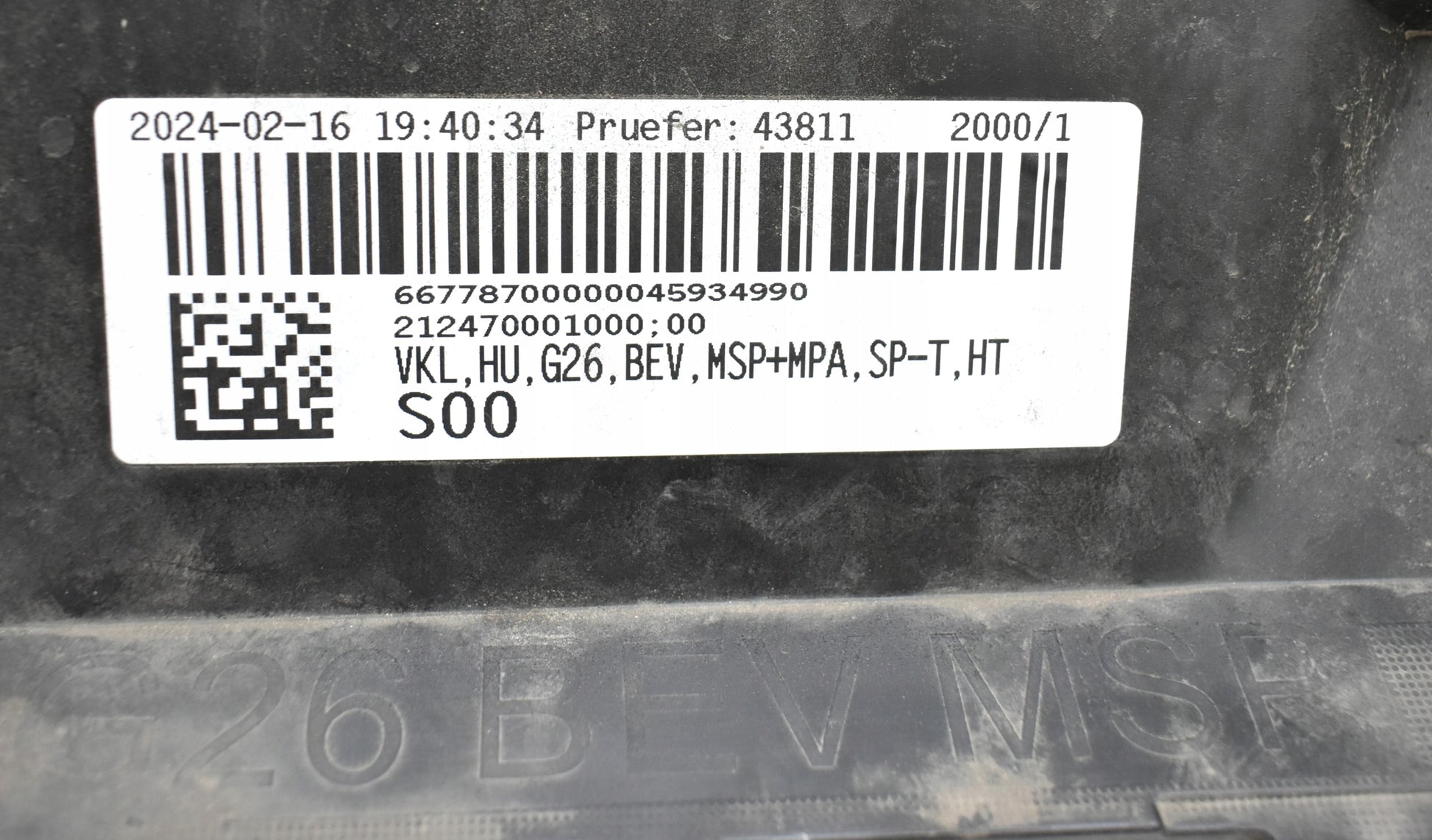 BMW 4 GRAN COUPE G26 M PACKAGE REAR BUMPER DIFFUSER SPOILER ORG