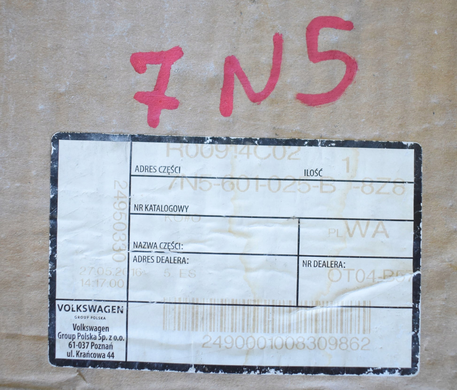 17" WHEEL SEAT ALHAMBRA 7N5 7"x17" 5x112 ET39 ORIGINAL NEW 7N5601025B