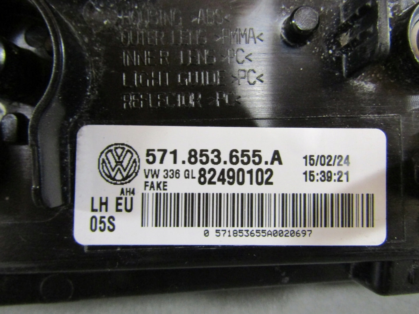 VW TIGUAN III GRILL GRILLE TRIM STRIP LH LEFT 571853655A