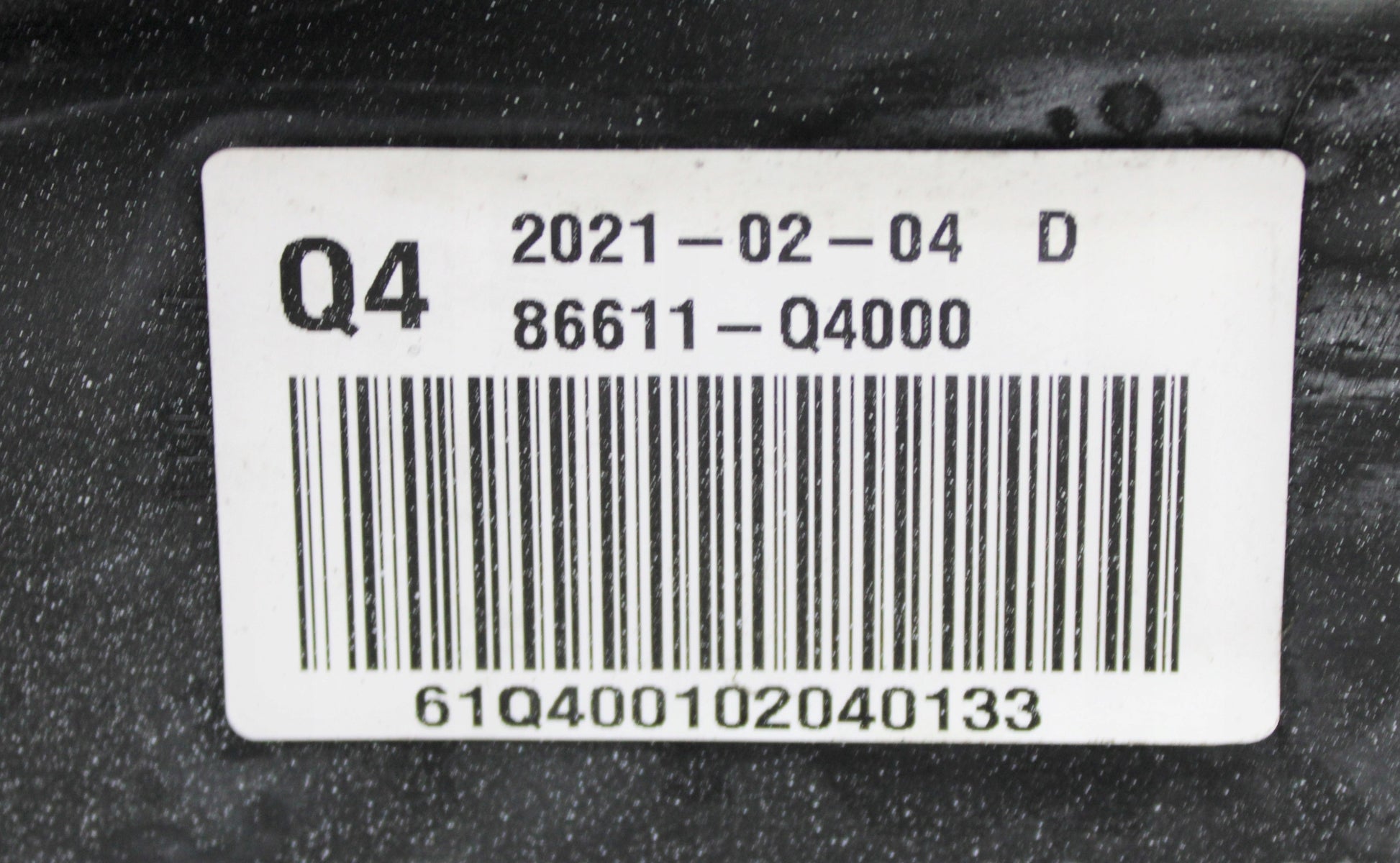 KIA E-NIRO ELECTRIC REAR BUMPER, SUPER CONDITION