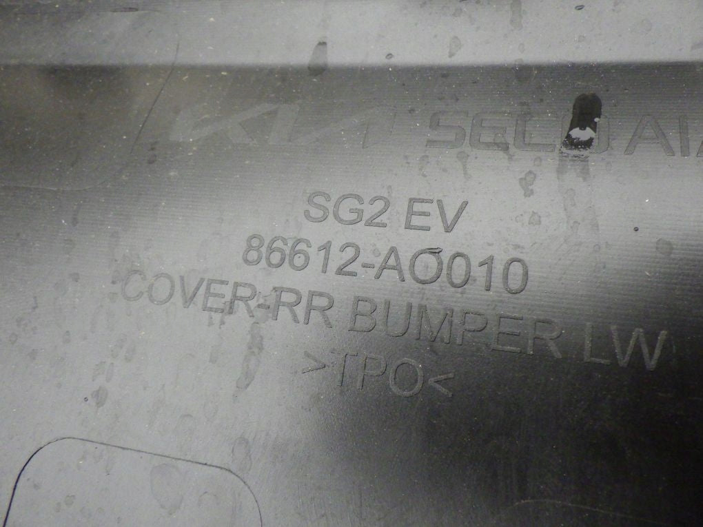 KIA NIRO II 2 EV SG2 ELECTRIC 2022- REAR BUMPER