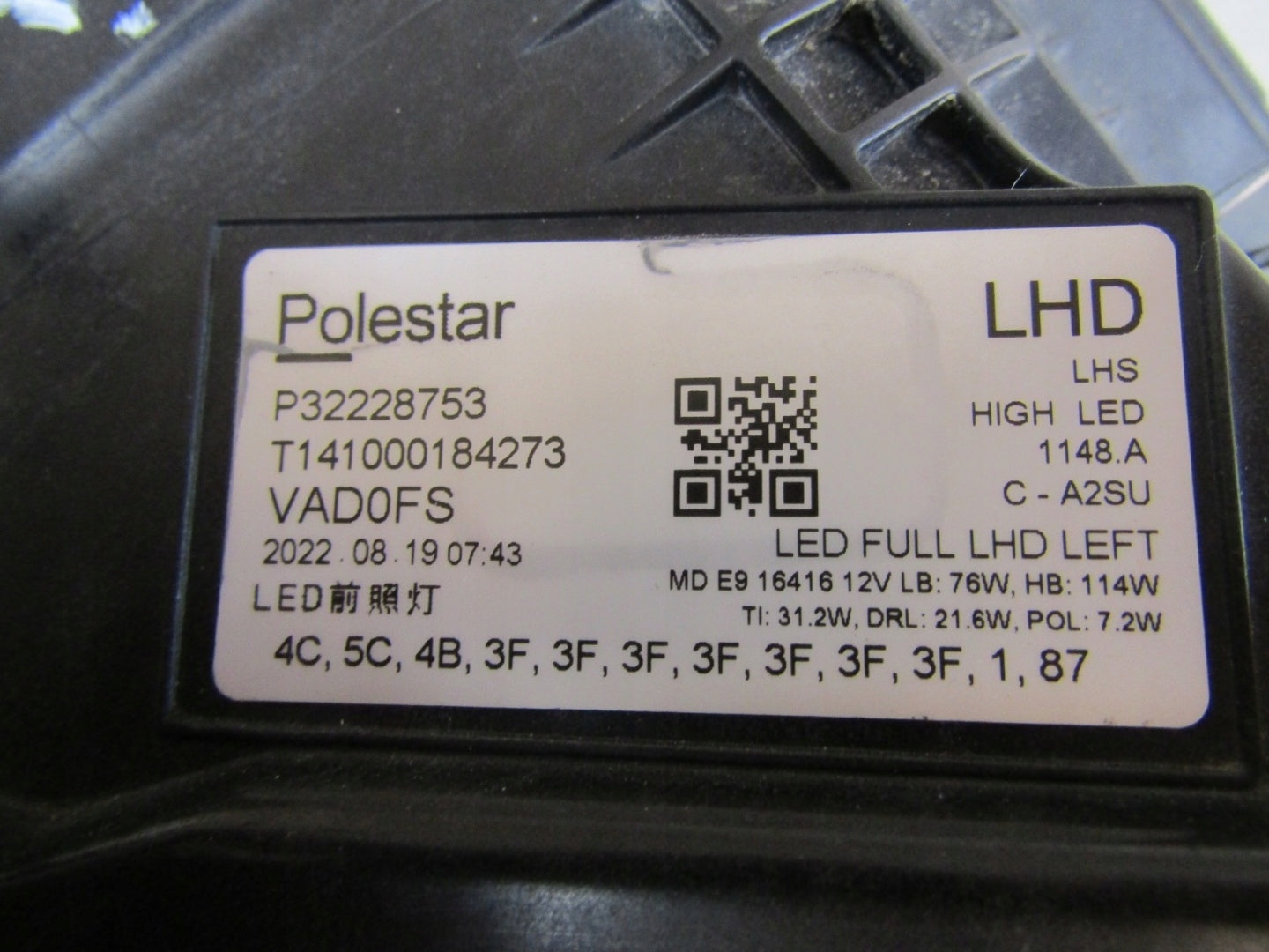 FRONT LAMP POLESTAR 2 FULL LED PIXEL 20- LH LEFT P32228753