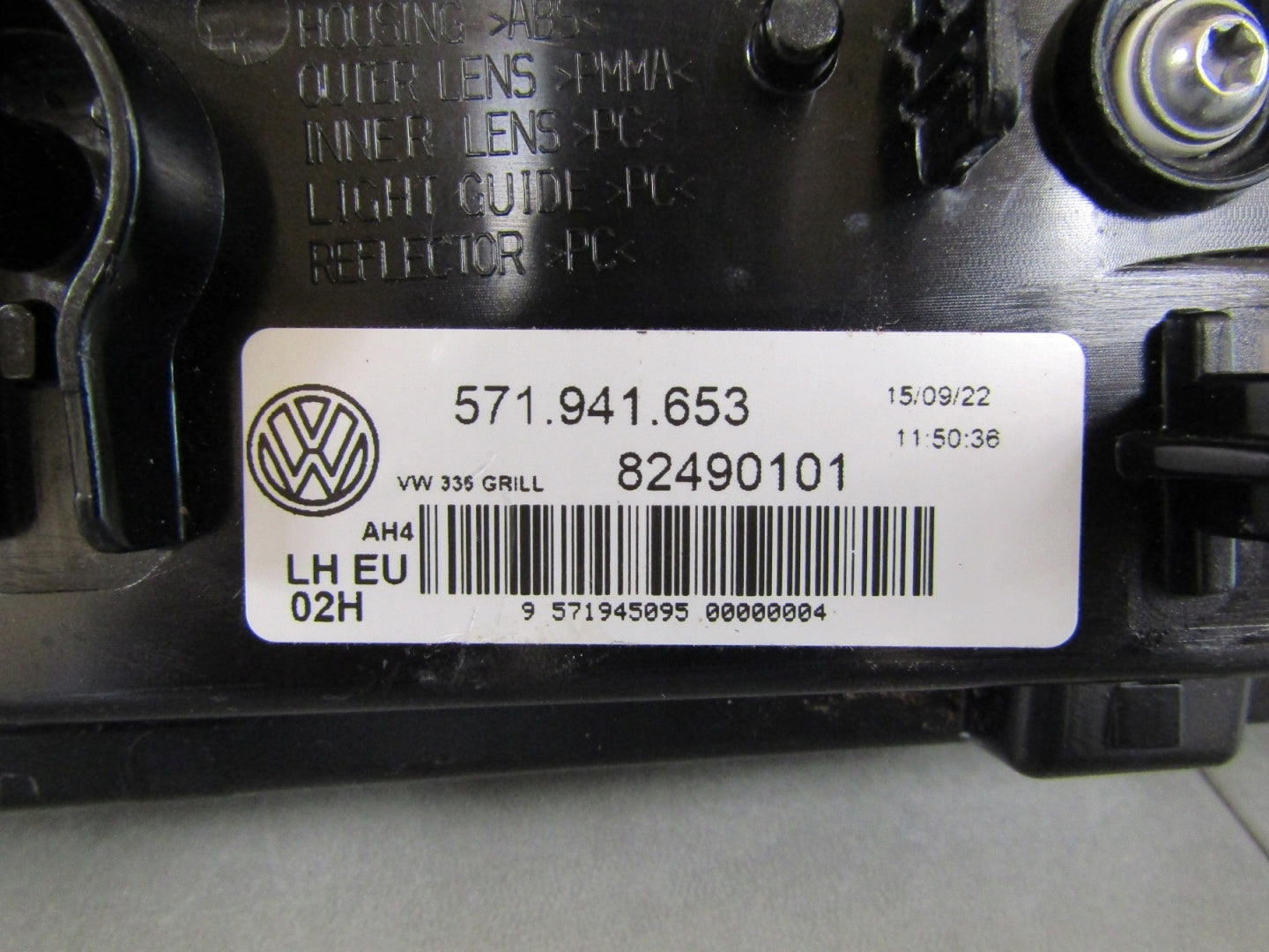 HEADLIGHT VW TIGUAN III LED DRL 24- LH 571941653