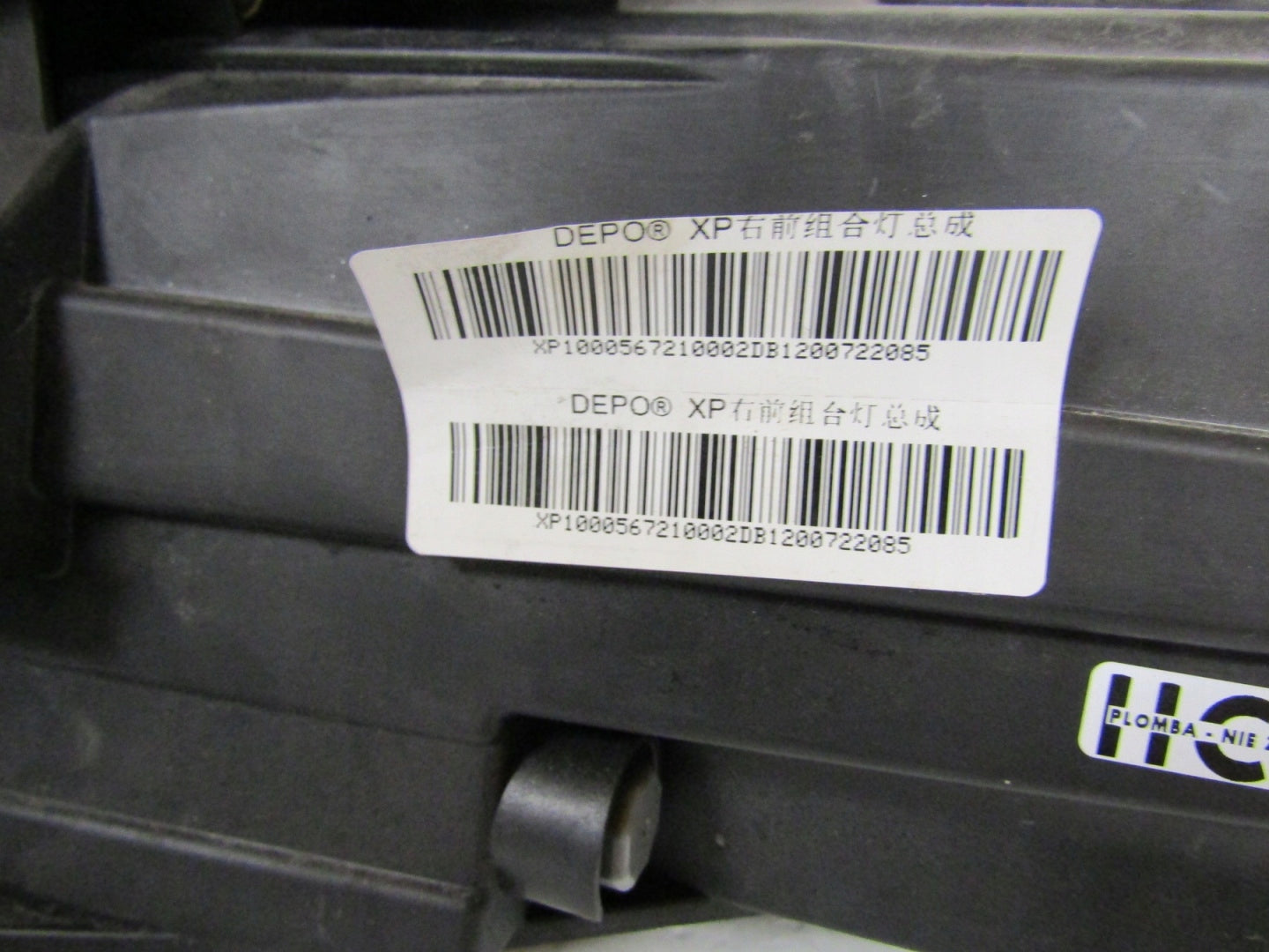 XPENG G3 EV FULL LED HEADLIGHT 18-23 RH