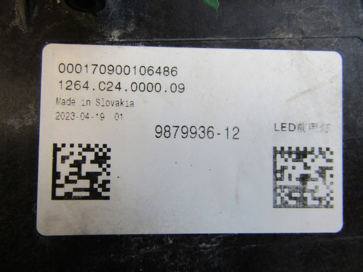 BMW 7 G70 LED DRL SVAROWSKI RH 22- 9879936 Headlight