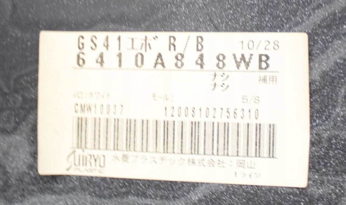 MITSUBISHI LANCER EVO X ORIGINAL NEW REAR BUMPER IN COLOR !!!