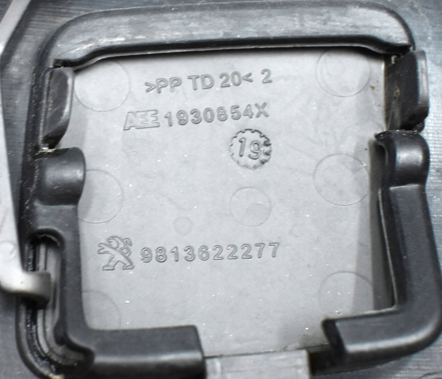 PEUGEOT 508 II priekinis buferis originalus