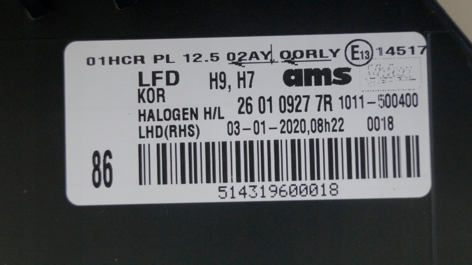 RENAULT TALISMAN NEW HEADLIGHT FRONT RIGHT PASSENGER SIDE ORIGINAL