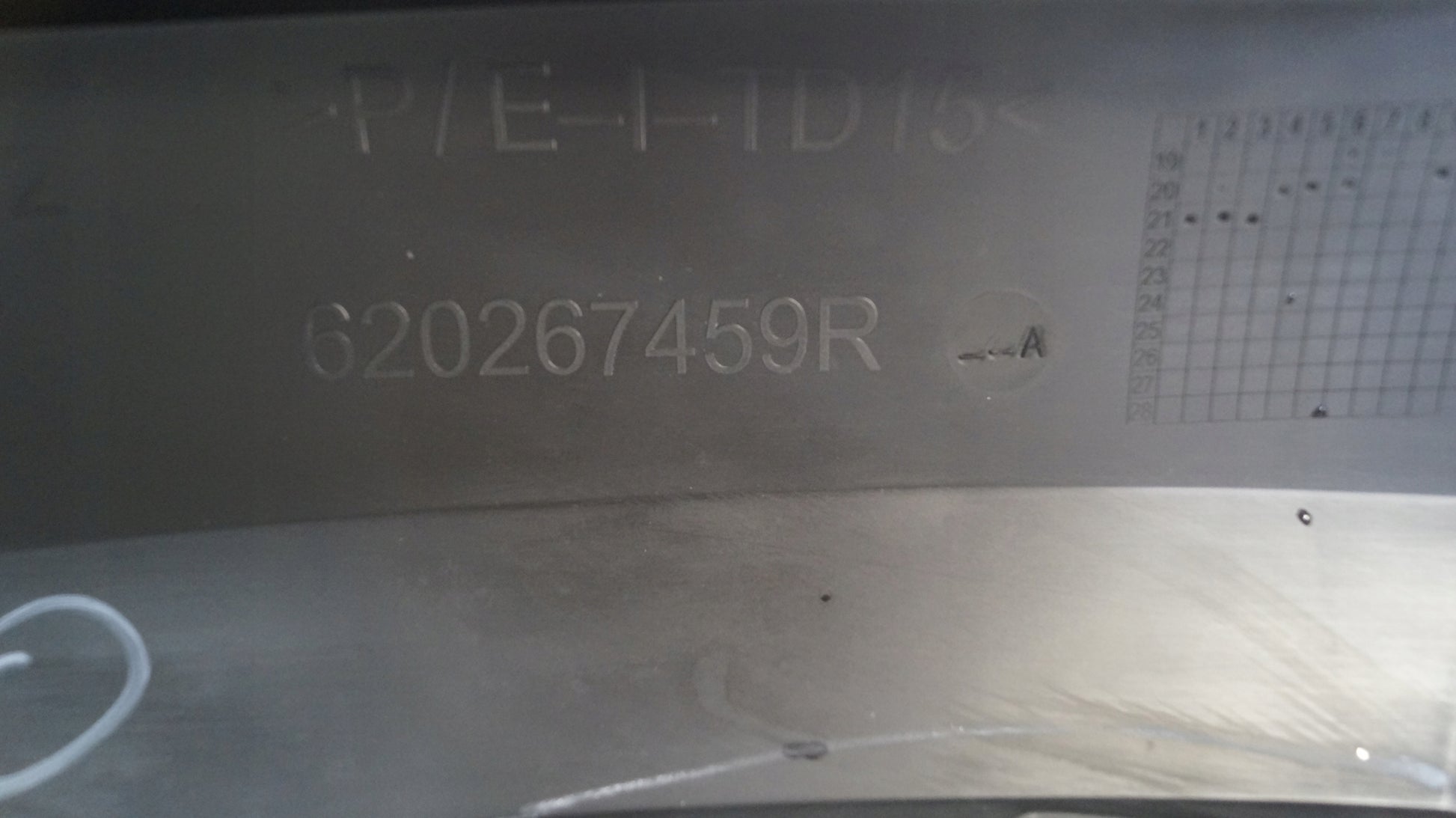 SANDERO III 3 STEPWAY / JOGGER NEW FRONT BUMPER GRILLE INSERT ASO CONDITION