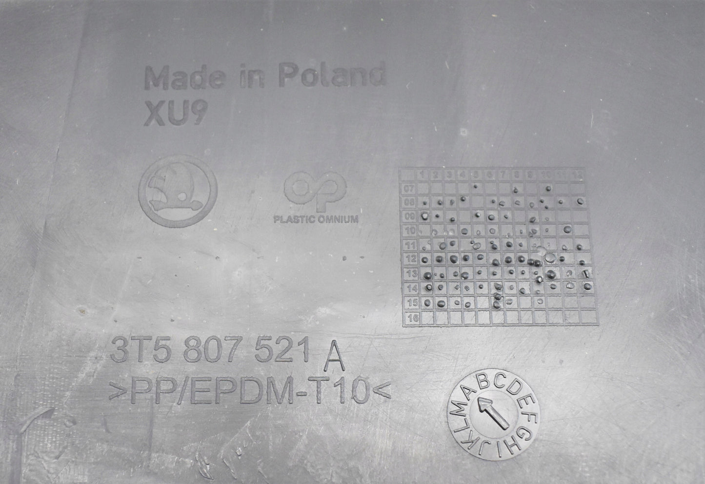 SKODA SUPERB II 3T5 REAR BUMPER DIFFUSER ORG NEW