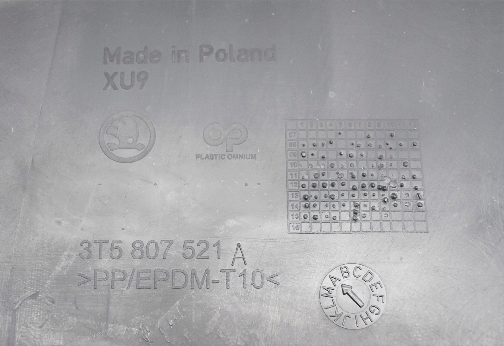 SKODA SUPERB II 3T5 REAR BUMPER DIFFUSER ORG NEW