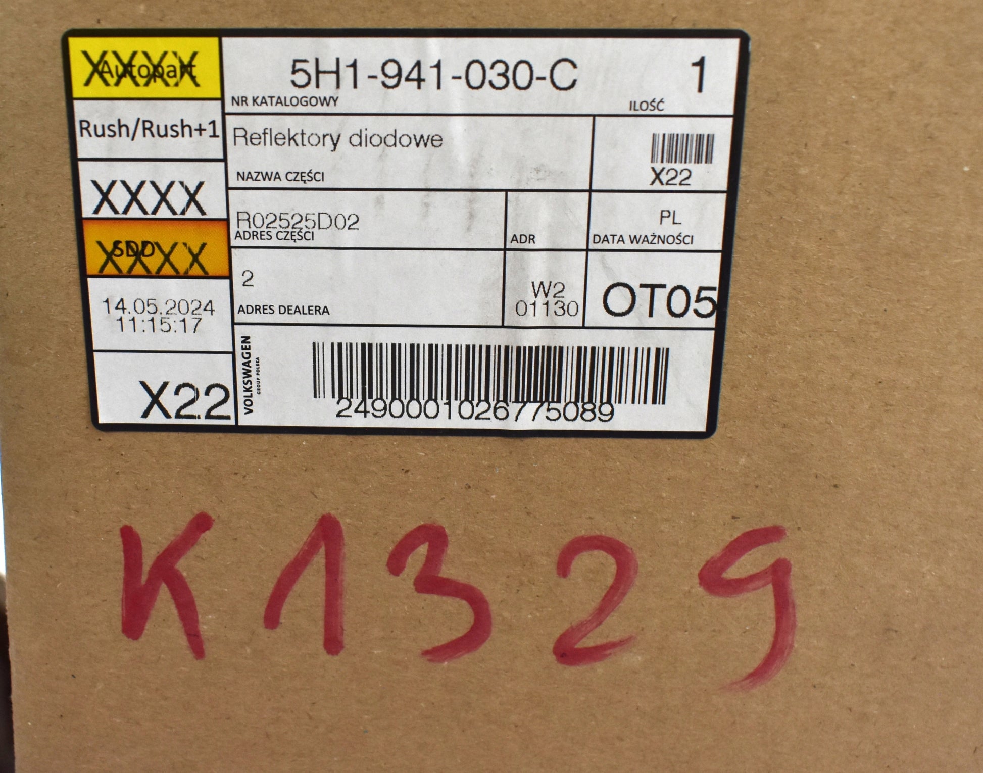 VW GOLF VIII 5H1 HEADLIGHT RIGHT FRONT EU LED