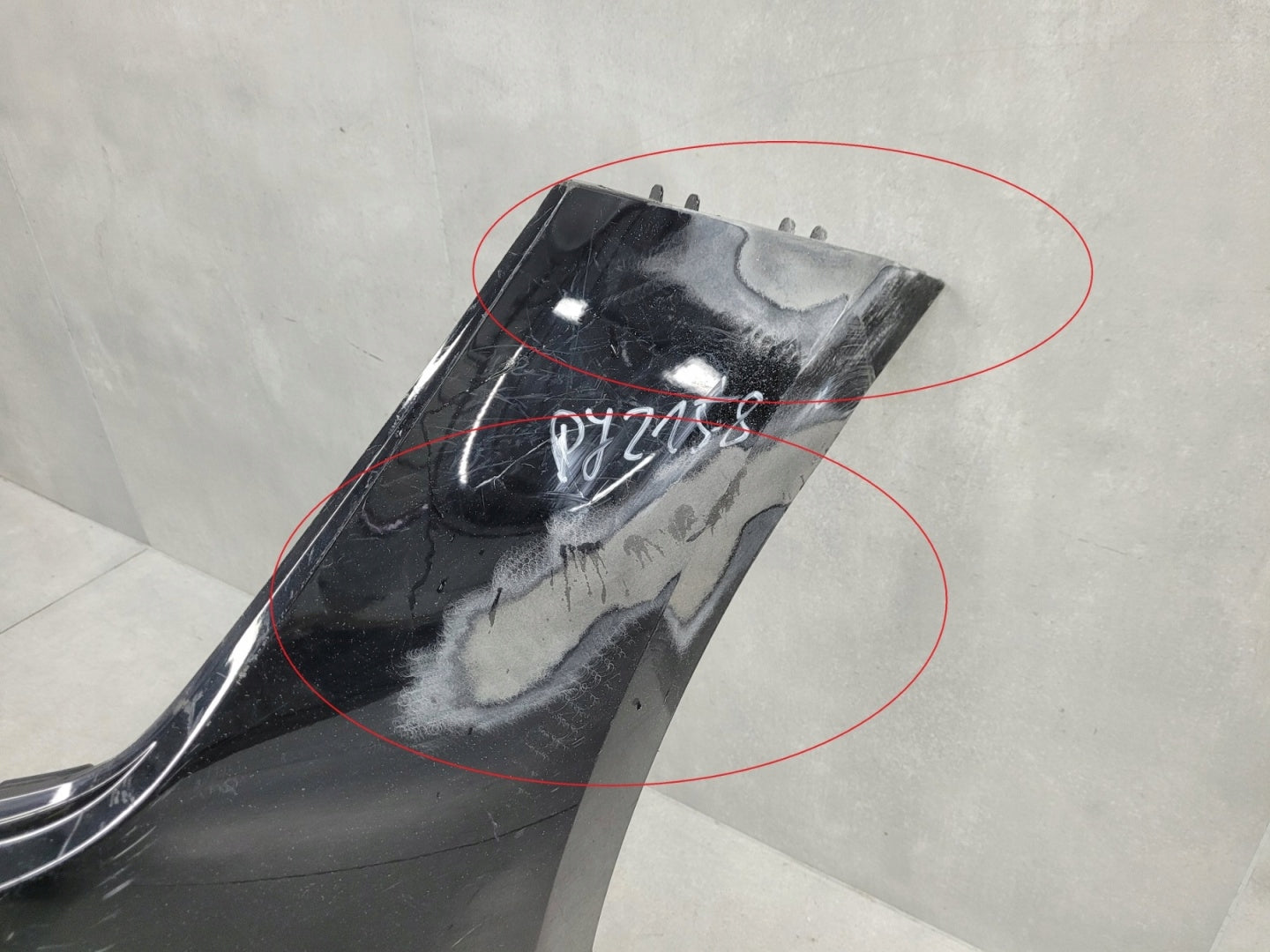 Front Bumper Seat Ibiza V 5 6F0 17-