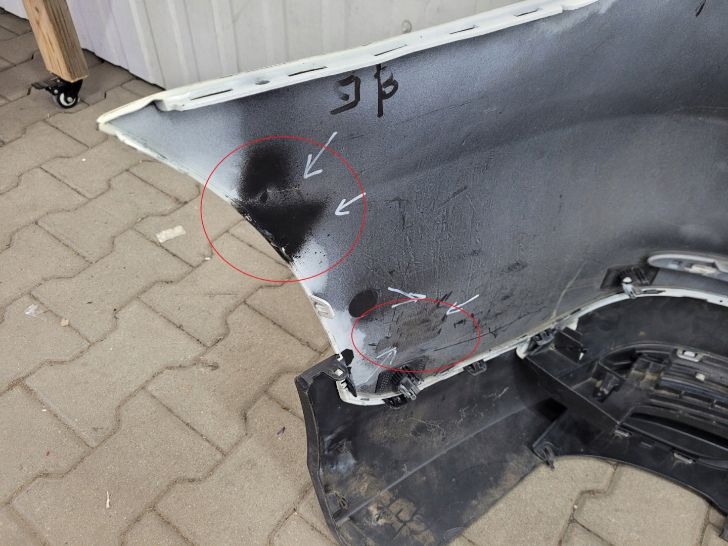 Mercedes GLC X253 AMG Rear Bumper 15-18