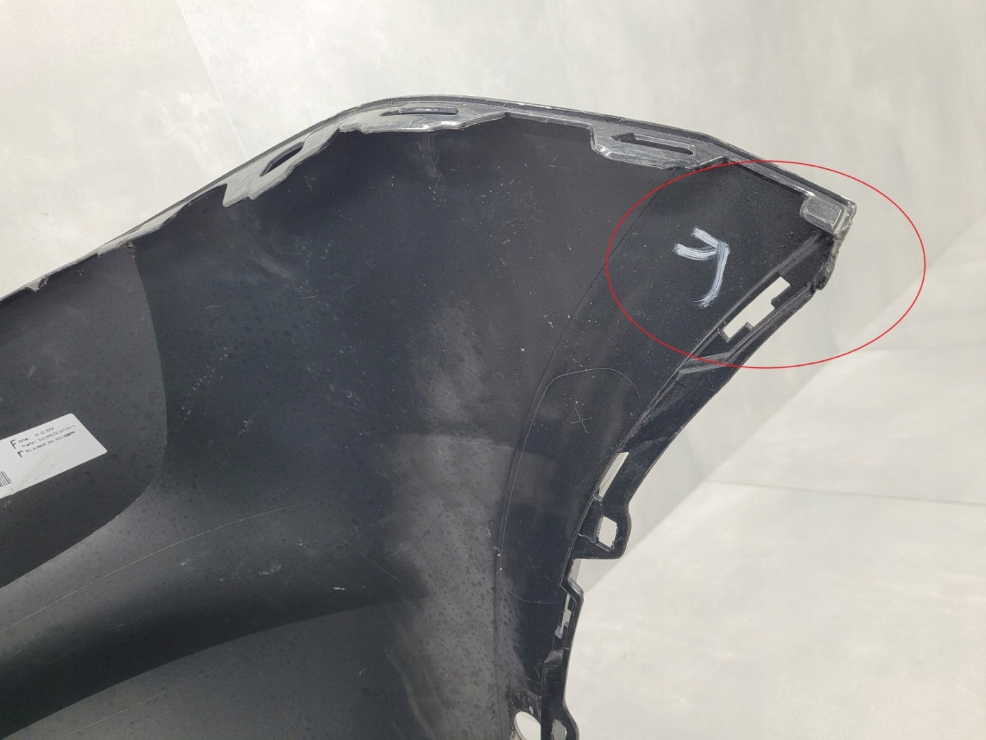 Porsche Macan II 95C Rear Bumper 24-