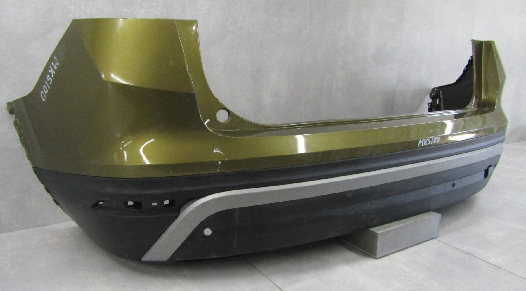 Rear Bumper Skoda KODIAQ 57H 2 II 23-