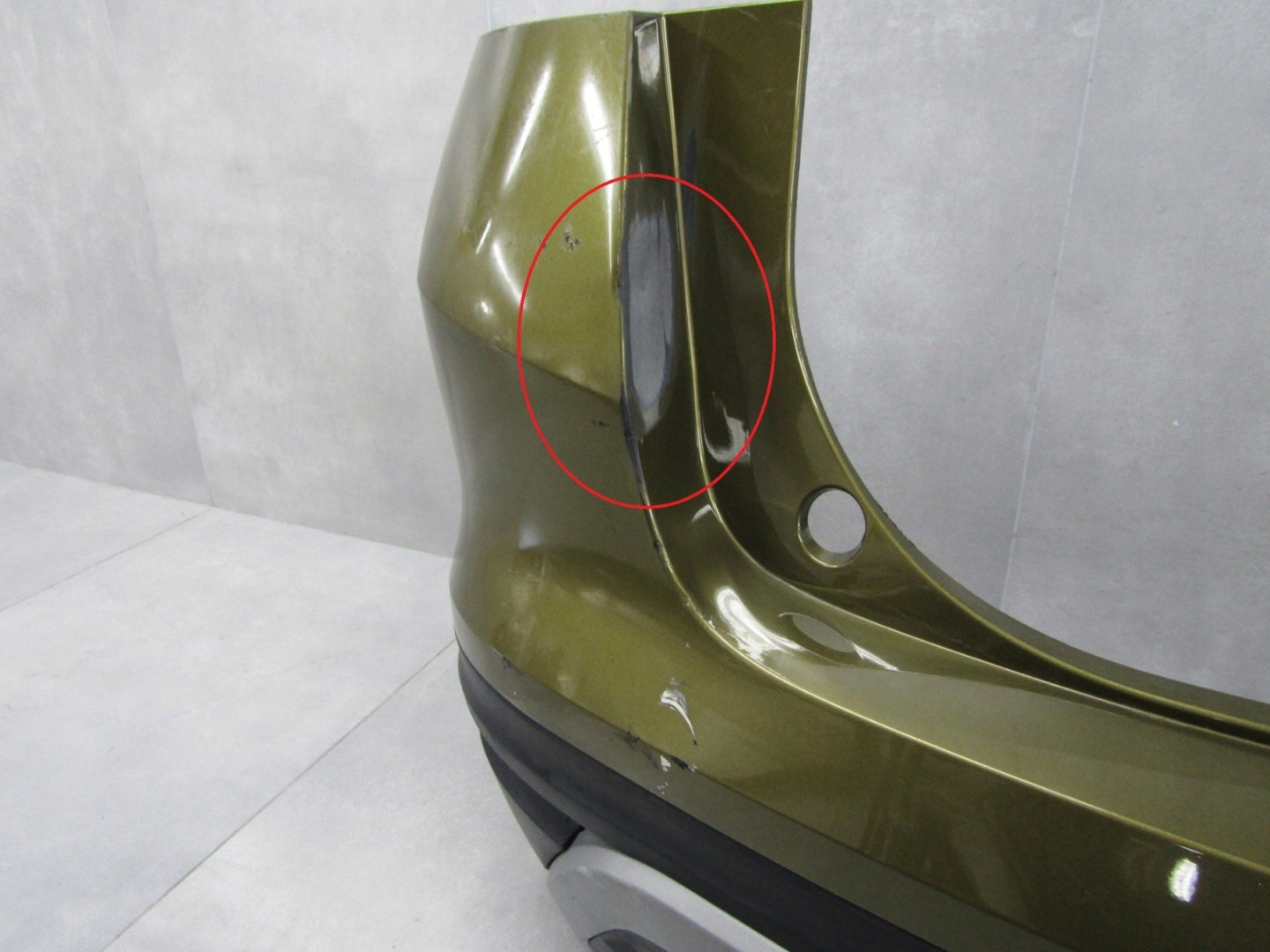 Rear Bumper Skoda KODIAQ 57H 2 II 23-
