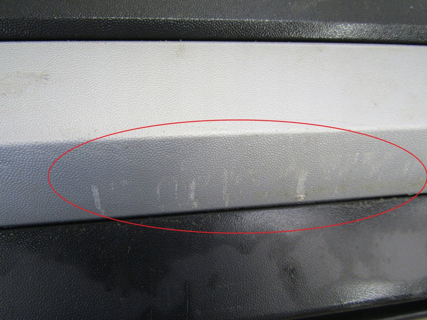 Tagumine kaitseraud VW ID.4 ID4 11A 20-