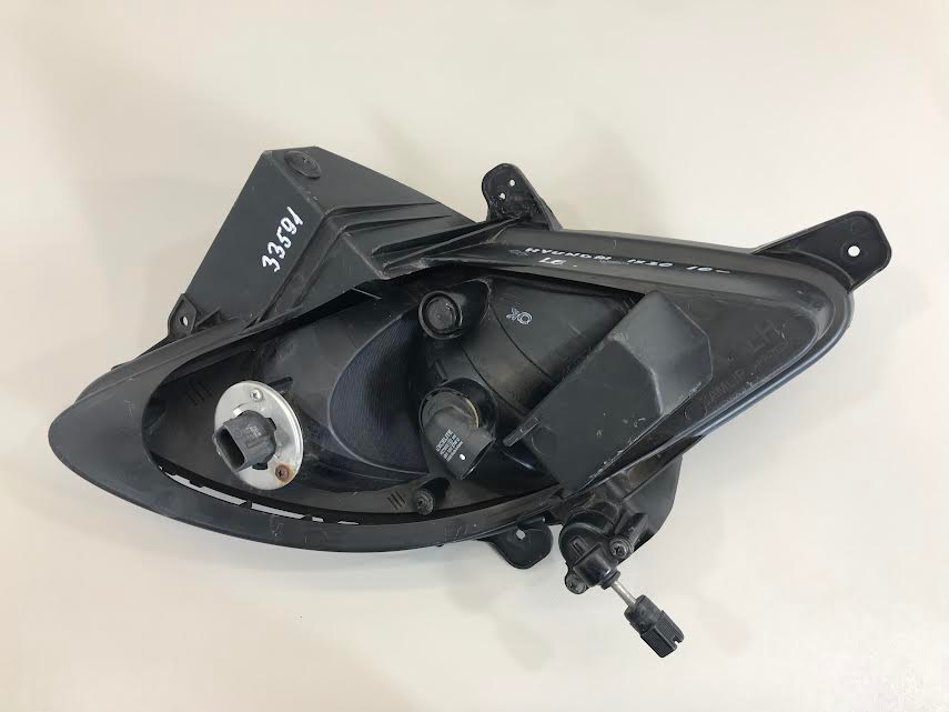 Hyundai IX20 2010-2019 Front Fog Lamp Used 922011K100