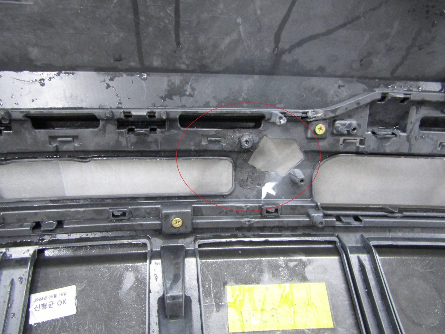 Rear Bumper for Hyundai Ioniq 5 V LIFT 24-