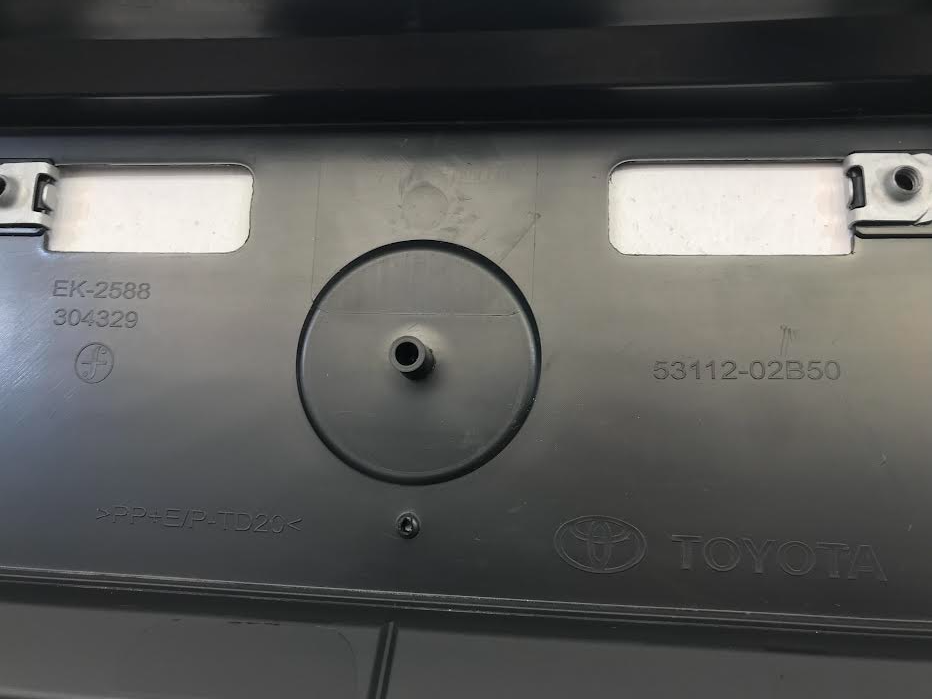 TOYOTA Corolla saloon E210 E21 2019-2023 Front Bumper Lower Grille 5311202B50