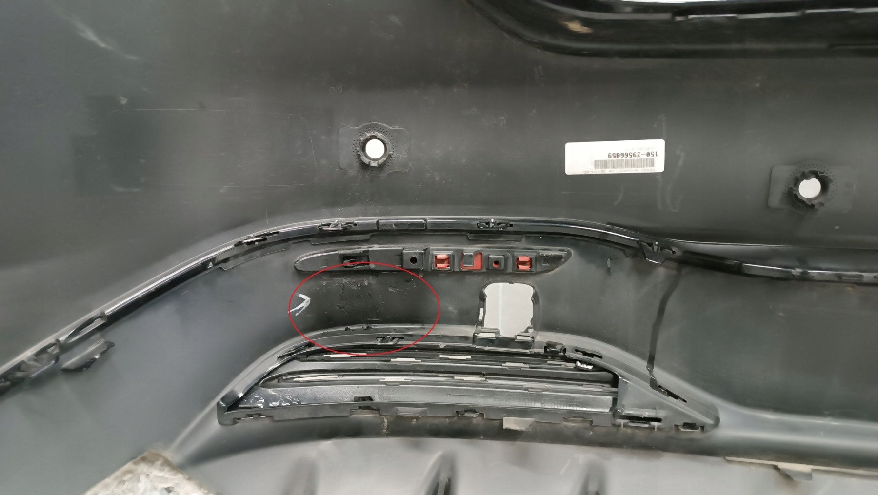 Rear Bumper MERCEDES EQS 297 AMG 21-